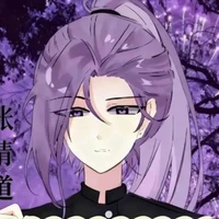 Trương Thanh Đạo