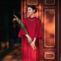 Huỳnh Thư - Cô Hai