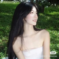 An Nhiên