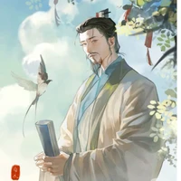 Trần bá (quản gia)