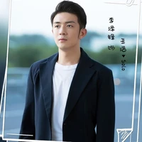 Dương Hạo _ Solo