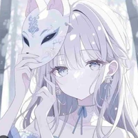 hana