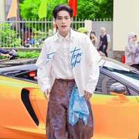 Nhật Trường
