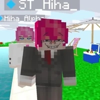 TT Hiha