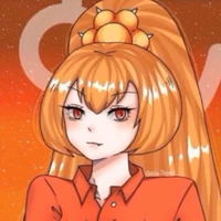kuin