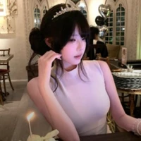 Vũ Cẩm Thu Minh