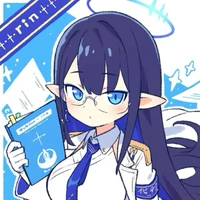 Rin
