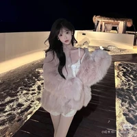 Tần Mộng Nghi