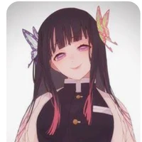 Kanao