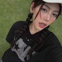 Hồ Võ Thanh Thảo