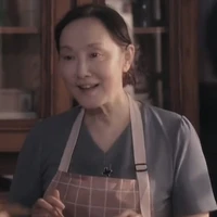 Mẹ Của Sở Úy