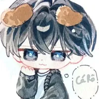 Kuro