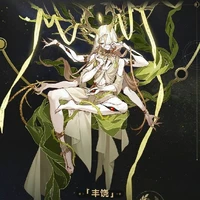 Yaoshi - Aeon Trù Phú