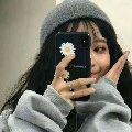Min ha