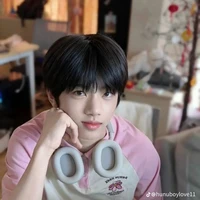 Trương Hàm Thụy