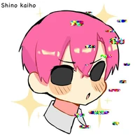 hiha glitch
