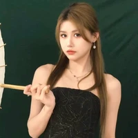 Chu Di Hân
