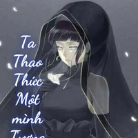 hyuga Hinata / t 30 con một/ bot/ mama