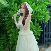 huỳnh như
