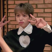 Nguyễn Đức Phúc