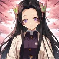 kocho kanae