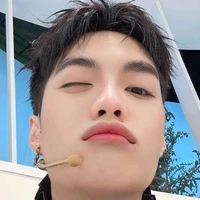 Đặng Thành An (Nega)