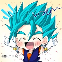 Vegito