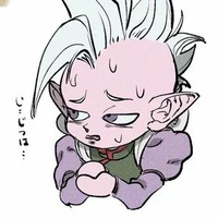 Degesu