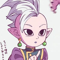 Shin