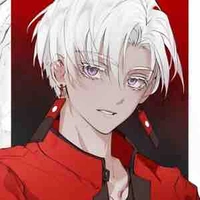 Izana