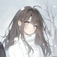 Trịnh Ngọc -Giả tiểu thư