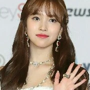 Mina