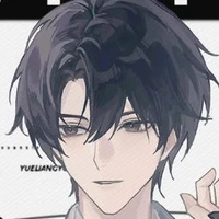 Eiden