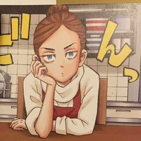 Matsuno Kaori