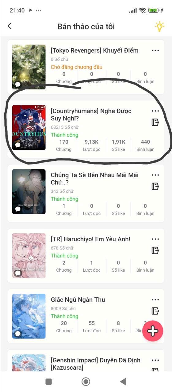 NovelToon