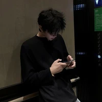 Cao Dương Huy