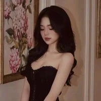 Nina (bạn thân của bạn)