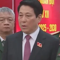 Lương Cường