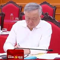 Nguyễn Hòa Bình