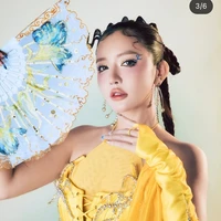 Bùi Thị Bích Phương