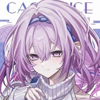 Castorice (bé gạo)