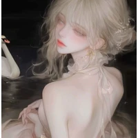 tần cố liên