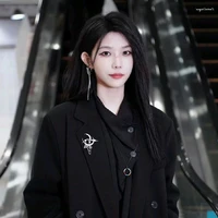 Từ Sở Văn - cô