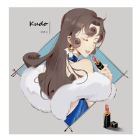 Kudo Yukiko