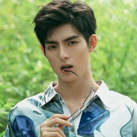 Hạo Hiên