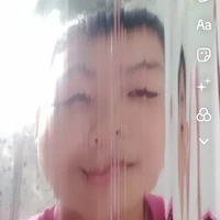 phú (e trai)