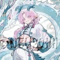 Kyle Walker • Dragon Man •