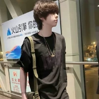 Trần Dịch Hằng