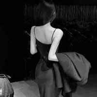Gia Hân