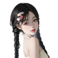 Lâm Sơ Hạ